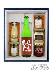 隆 ( りゅう ) 純米吟醸 五百万石五捨 赤紫隆 720ml + 厳選おつまみセット【 5370 】【 要冷蔵 】【 おつまみセット 】