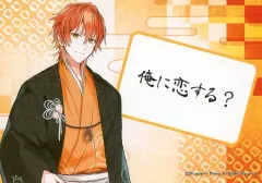 【中古】キャラカード ジェル(すとろべりーぷりんす) L版ブロマイド(当たりメッセージ入り)A ファミマプリント すとぷりランダムブロマイド第3弾お正月編