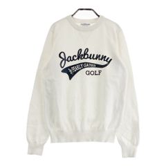 Item thumbnail for item bac7216e-fb7f-4439-b3d5-74da60d8a138