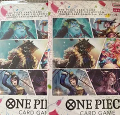 ワンピースカード プレミアムカードコレクション 23-24 Edition