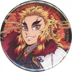 鬼滅の刃 京まふ2021 ufotable描き下ろし 缶バッジ 煉獄 (単体)⑧