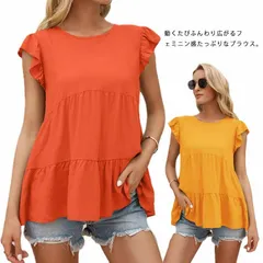 【送料無料】カットソー ブラウス tシャツ チュニック レディース トップス フリル 半袖 春夏 切り替え フリル袖 ラッフルスリーブ フレア シンプル 無地 ゆったり シャツ 体型カバー#cnr132