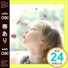 2025年最新】aqua timezの人気アイテム - メルカリ