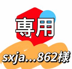 専用出品❣️訳あり「甘蜜干し柿」 箱こみ1kg＆無添加昔ながらの平切り箱こみ1kg無農薬栽培❣️ 蜜たっぷり干柿　とろとろ干しがき　訳あり　冷凍でも美味しい❣️