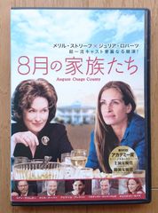レンタル版DVD】バカリズム ライブ 勇者の冒険 (2008年9月収録