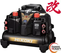 2025年最新】ec1245h3の人気アイテム - メルカリ