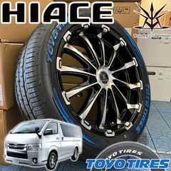 車検対応 200系ハイエース レジアスエース TOYO トーヨー H30 225/50R18 ホワイトレター 新品タイヤホイール4本セット 18インチ  BD12 - メルカリ