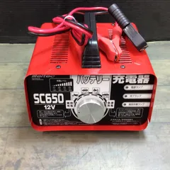 2025年最新】Meltec 大自工業 バッテリー充電器の人気アイテム