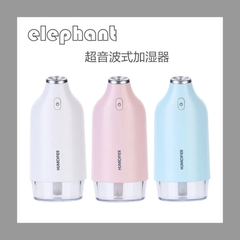 10個セット 加湿器 卓上加湿器  270ml 静音 ledライト