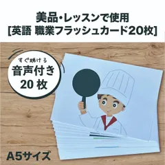 2025年最新】技能検定特級の人気アイテム - メルカリ