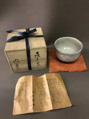 2025年最新】楽七 茶碗の人気アイテム - メルカリ