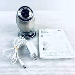 2025年最新】ヤーマン 美顔器 充電器の人気アイテム - メルカリ