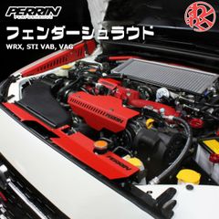 安いPERRIN スバルの通販商品を比較 | ショッピング情報のオークファン