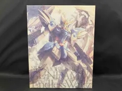 2025年最新】新機動戦記ガンダムW Endless Waltz Blu-ray Box の人気  