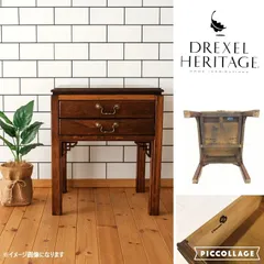 最高級家具 ドレクセルヘリテイジ ドラムテーブル 収納付き サイドテーブル 最高級家具 ドレクセルヘリテイジ ドラムテーブル 収納付き