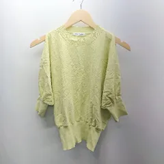 ◇ Θ NATURAL BEAUTY BASIC ドルマンスリーブ 七分袖 リブ カットソー サイズFR グリーン レディース E  【1502200011927】
