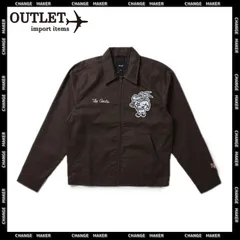 2023年最新】HUF JACKET ハフの人気アイテム - メルカリ