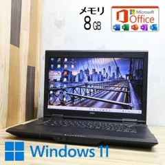 2025年最新】NEC VK25Tの人気アイテム - メルカリ
