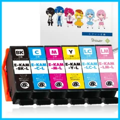 【特価セール】残量表示機能付 【カメ】(増量) ICチップ対応 ６色セット 【Green KAM-L(BK/C/M/Y/LC/LM)×1 Shower製】【安心一年パック】 エプソン用最優良互換インクカートリッジ