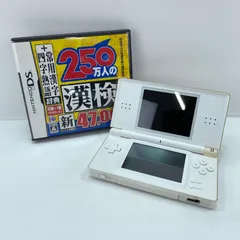 ニンテンドーDS Lite ホワイト /250万人の漢検新47000　セット
