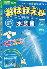 プランクトン 2018年 廃盤1stミニアルバム「微生物図鑑」帯なし プランクトン 2018年 廃盤1stミニアルバム「微生物図鑑」帯なし CD