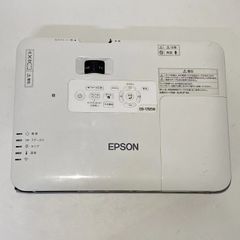 【通電不可　ジャンク】EPSONプロジェクターEB-1785W