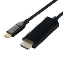 エレコム USB-C HDMI 変換ケーブル 3m 4K/60Hz対応 ( Windows MacBook Chromebook Android iPhone iPad ) ミラーリング 映像出力 ブラック 【５営業日以内発送】 【ゆうパケットにて発送】