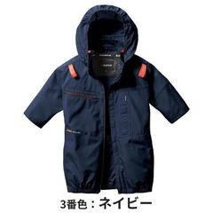 朝壱　反物　二反　新品未使用 楽天市場】セオアルファ 反物（カラーネイビー）（反物｜和服