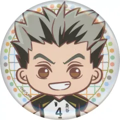 【中古】バッジ・ビンズ 木兎光太郎 缶バッジ 「セガ ラッキーくじ ハイキュー!! Pastel Art Collection」 E賞