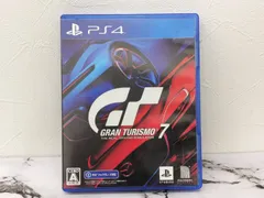 【PS4 】グランツーリスモ7