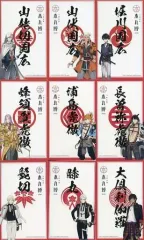 【中古】シール・ステッカー 集合 御朱印風ステッカー9枚セット6 「刀剣乱舞-本丸博-2020」