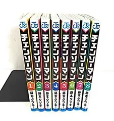 【中古】「非常に良い」チェンソーマン コミック 1-8巻セット [コミック] 藤本タツキ