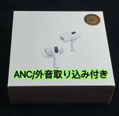 2024年Real Pro 最新版　ノイズキャンセリング　空間オーディオ　ワイヤレス充電　装着探知　高音質　ワイヤレスイヤホン　Bluetoothイヤホン　TWS　Airpods pro 互換品