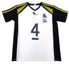 ハイキュー 10周年 青葉城西 4岩泉一 ユニフォーム - メルカリ