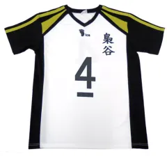 ハイキュー 梟谷学園高校 木兎光太郎 ユニフォームver. ハイキュー!!梟谷学園ユニフォーム 木兎光太郎 コスプレ衣装｜COSONSEN