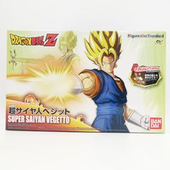 Figure-rise Standard 超サイヤ人 ベジット ドラゴンボールZ プラモデル 未組立 フィギュアライズ スタンダード BANDAI バンダイ