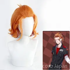 2025年最新】ケイトダイヤモンド ウィッグの人気アイテム - メルカリ