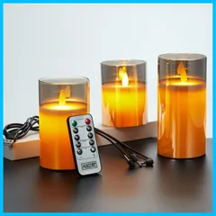 【特価セール】暖色光 火を使わない 本物の炎のようにゆらめく3点セット ゆらゆら揺れる 安全 ロウソク 省エネ ブラック 専用リモコン付き ledグラス 明るさ調整 LEDキャンドルライト USB充電式 AnnTec LEDライトキャンドル