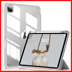 【人気商品】【在庫処分】【特価商品】【在庫セール】【特別セール】KenKe iPad Pro 11 ケース 2022/ 2021/ 2020 透明バックカバー 軽量 薄型 傷つけ防止 PU合成レザー Apple Pencil 収納可能 iPad Apple P