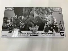  現状品 (キャンペｰン)バンプレスト 黒デク&爆豪勝己 週刊少年ジャンプ ワｰルドコレクタブルフィギュア -僕のヒｰロｰアカデミア- 