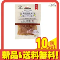 ドギーマン 犬用おやつ 無添加良品 ふわふわ満足ささみ 40g 10個セット まとめ売り