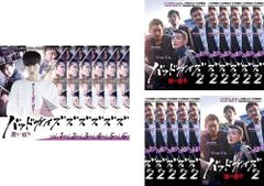 雨宮蓮 鳴上悠 他 persona 歴代主人公全員 ヴィジュアルステッカー