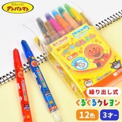 Item thumbnail for item 345a9b80-65dd-4f97-b54b-4597101a2153