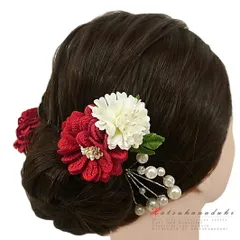髪飾り 成人式 つまみ細工 赤 振袖 袴 花 3点セット パールビーズ かんざし 和装 着物 No.9-3963
