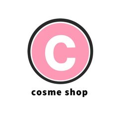 コスメSHOP@全品匿名発送
