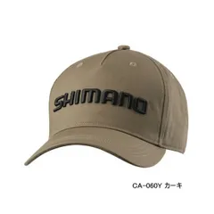 2025年最新】シマノキャップの人気アイテム - メルカリ