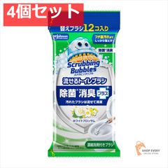 Item thumbnail for item 2a9d78d4-3698-4775-b609-373697e2cfb1