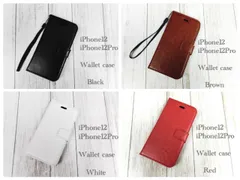 2 iPhone12 iPhone12Pro 手帳型ケーススマホケース レザー 革 レザーケース ストラップ 液晶フィルム フォトフレーム カード入れ　収納ケース