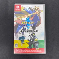 2025年最新】ポケットモンスターソード+エキスパンションパスの