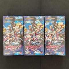 デュエルマスターズ 異次元の超獣使い3BOXシュリンク付